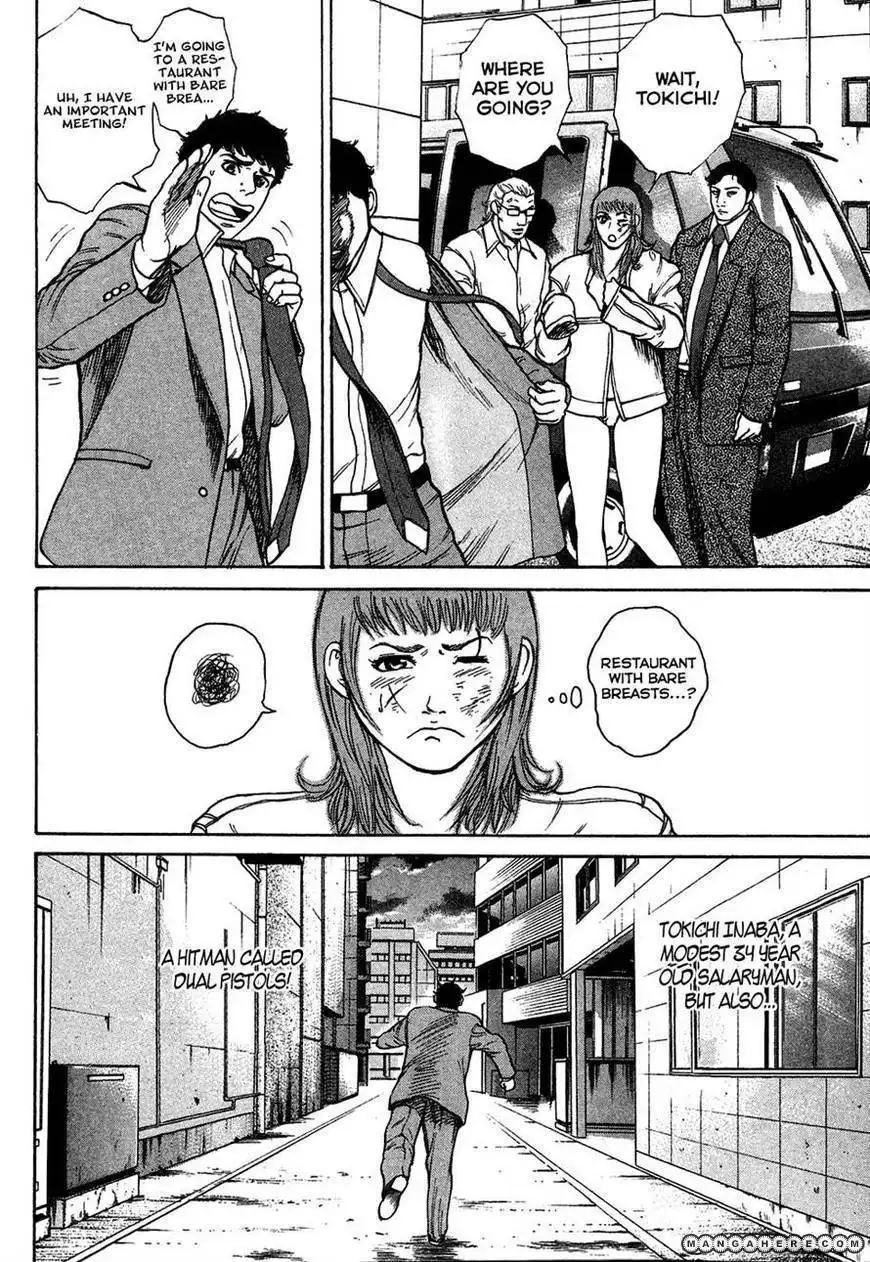 Kyou Kara Hitman Chapter 7 29